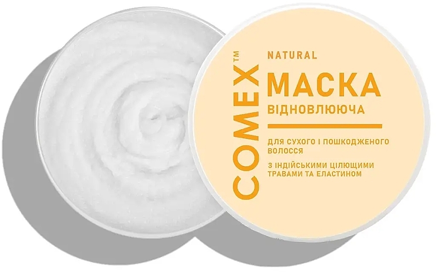 Маска для волос "Восстанавливающая" - Comex Ayurvedic Natural 