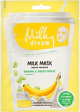 Парфумерія, косметика Тканинна маска для обличчя "Банан і зелена кава" - Milky Dream