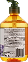 Жидкое мыло с экстрактом лаванды - O’Herbal Lavender Liquid Soap — фото N2