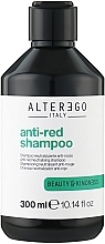 Духи, Парфюмерия, косметика Шампунь для окрашенных волос - Alter Ego Anti-Red Shampoo