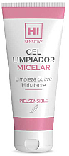 Міцелярний гель для обличчя - Avance Cosmetic Hi Sensitive Micellar Cleansing Gel — фото N1