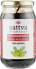 Парфумерія, косметика УЦІНКА! Паста "Чаванпраш" - Sattva Ayurveda *