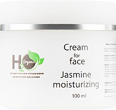 Духи, Парфюмерия, косметика Крем для лица "Увлажнение" - H2Organic Jasmine Moisturizing Cream