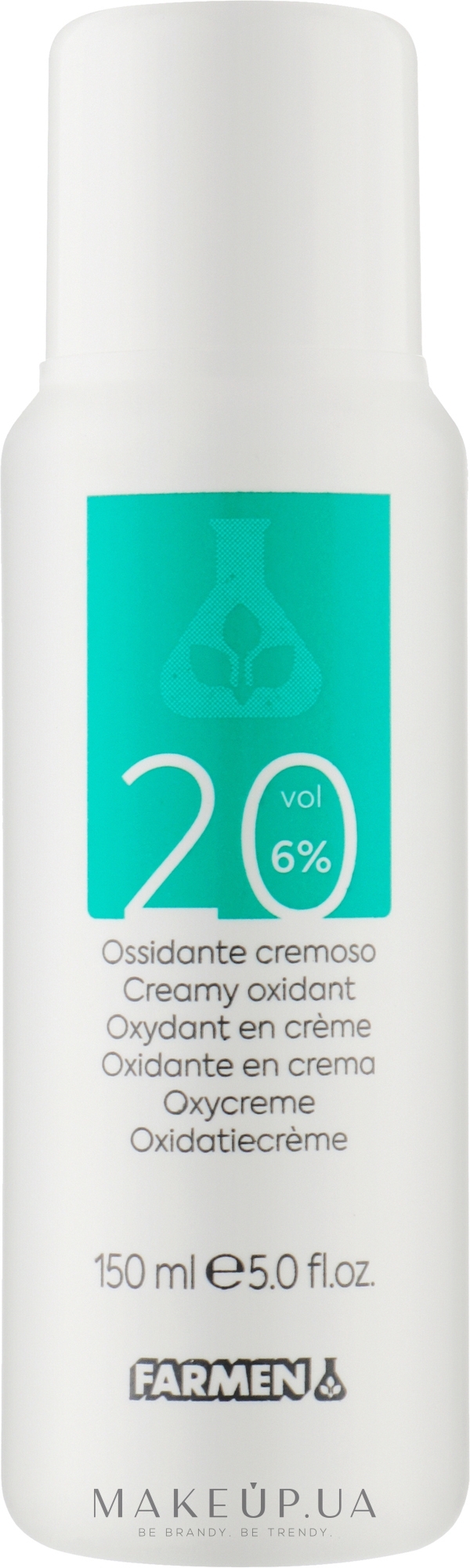 Активатор 6% - Vitality's Crema Color Oxidant 20vol — фото 150ml