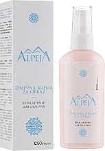 Духи, Парфюмерия, косметика Дневной крем для лица - Alpeja