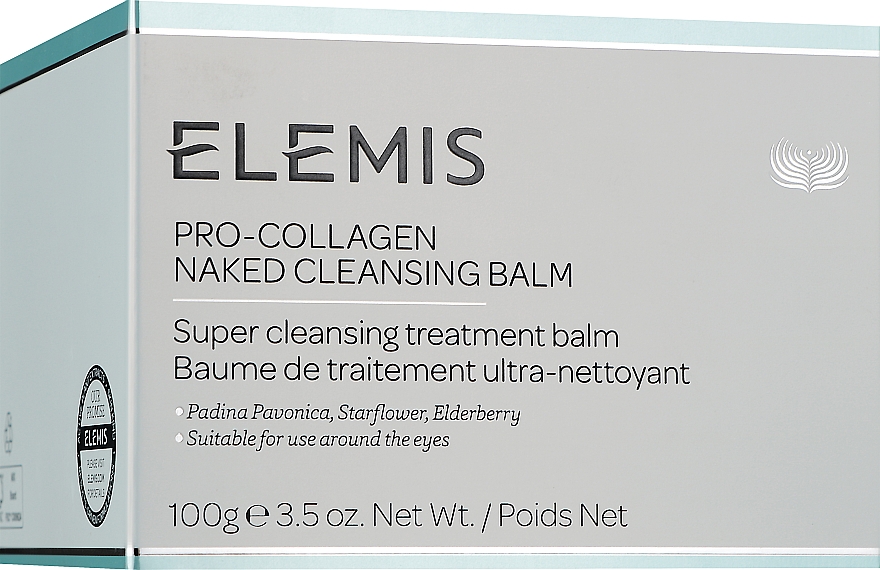 Бальзам для умывания про-коллаген без аромата - Elemis Pro-Collagen Naked Cleansing Balm — фото N2