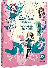 Парфумерія, косметика Подарунковий набір - Etude Organix Coctail Beauty Party (mask/3x23g)