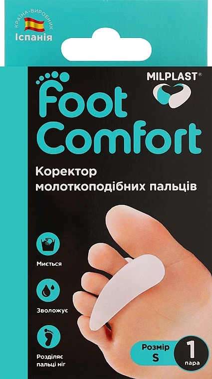 Коректор молоткоподібних пальців (пара), розмір S - Milplast Foot Comfort — фото N1