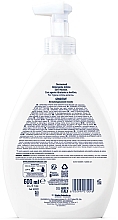 Пінка для інтимної гігієни - Dermomed Soft Mousse Sensitive Intimate Wash — фото N2