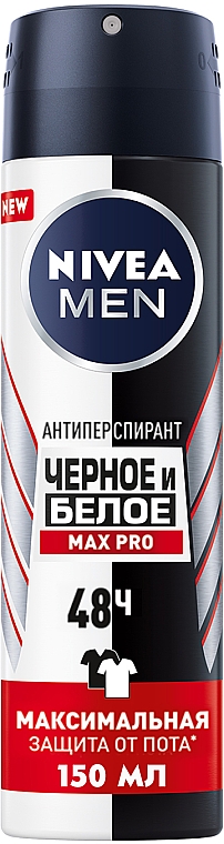Антиперспірант "Чорне й біле" - NIVEA MEN Max Pro 48H Antiperspirant Spray — фото N1
