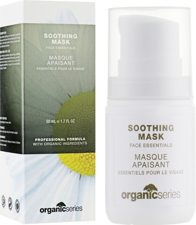 Успокаивающая маска - Organic Series Soothing Mask — фото N1