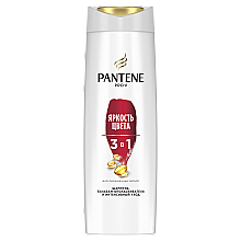 Парфумерія, косметика Шампунь 3 в 1 "Яскравість кольору" - Pantene Pro-V Protecting the Color and Shine Shampoo