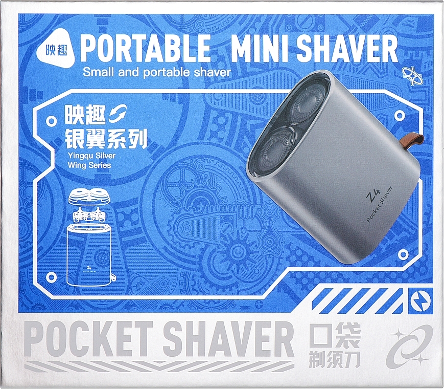 Портативна електробритва - Xiaomi Enchen Rotary Shaver Z4 — фото N2