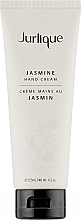 Парфумерія, косметика Крем для рук - Jurlique Jasmine Hand Cream