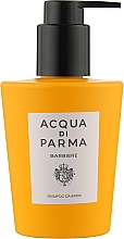 Шампунь для бороды - Acqua Di Parma Barbiere — фото N1
