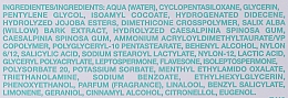 Гель-крем для лица с гидроматирующим эффектом - Germaine de Capuccini PurExpert Oil-Free Hydro-Mat Gel-Cream  — фото N4
