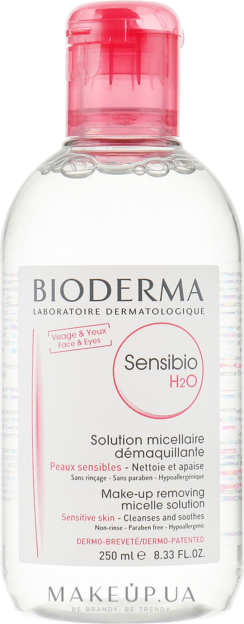 Мицеллярная жидкость - Bioderma Sensibio H2O Micellaire Solution — фото 250ml
