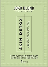 Духи, Парфюмерия, косметика Балансирующая сыворотка для комбинированной и жирной кожи - Joko Blend Skin Detox Balancing Serum (пробник)