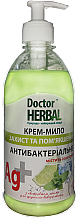 Парфумерія, косметика Рідке антибактеріальне крем-мило "Захист і пом'якшення" з екстрактом лайма  - Doctor Herbal