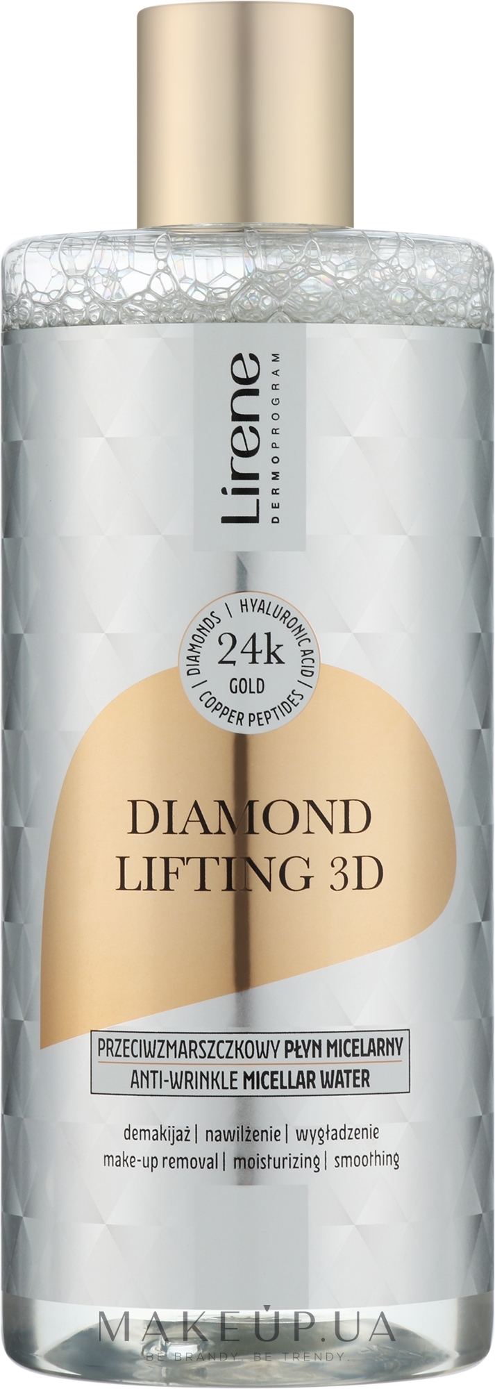 Мицеллярная вода - Lirene Diamond lifting 3D Micellar Water — фото 400ml
