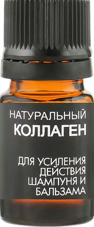 Набор - Линия HandMade (shm/750ml + oil/9x5ml) — фото N10