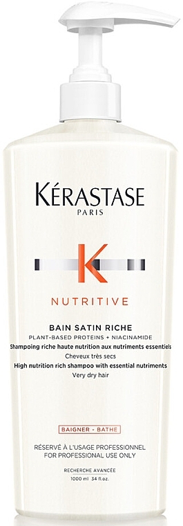 Шампунь-ванна для дуже сухого волосся, з дозатором - Kerastase Nutritive Bain Satin Riche Plant-Based Proteins + Niacinamide Shampoo — фото N1