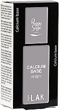 База з кальцієм для гель-лаку - Peggy Sage Semi-Permanent Calcium Base — фото N2