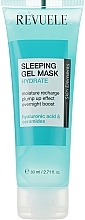 Ночная увлажняющая гелевая маска для лица - Revuele Sleeping Gel Mask Hydrate — фото N1