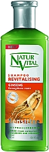 Восстанавливающий шампунь для волос "Женьшень" - Natur Vital Revitalizing Sensitive Ginseng Shampoo — фото N1