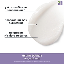 Кондиционер для сухих волос - Biolage Hydrasource Conditioner — фото N4