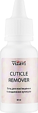 Гель для смягчения и удаления кутикулы - Vizavi Professional Cuticle Remover — фото N1