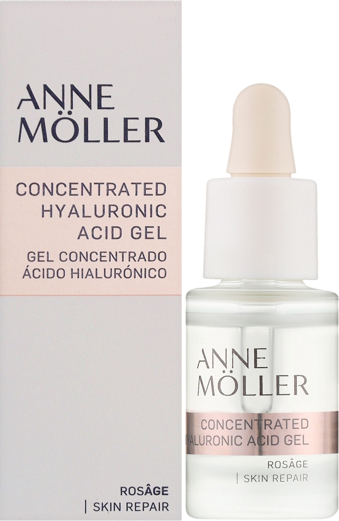 Концентрированный гель для лица с гиалуроновой кислотой - Anne Moller Rosage Hyaluronic Acid Gel (мини) — фото 5ml