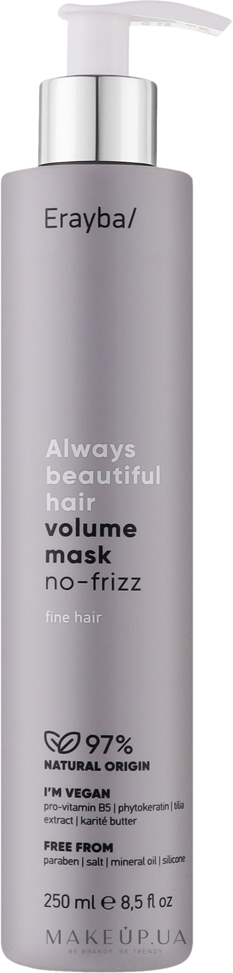 Маска для об'єму волосся - Erayba ABH Volume Mask No-frizz — фото 250ml