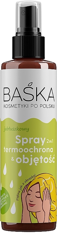 Термозащитный спрей для придания объема 2в1 "Яблоко" - Baska