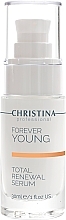 ПОДАРУНОК! Омолоджувальна сироватка "Тоталь" - Christina Forever Young Total Renewal Serum — фото N1