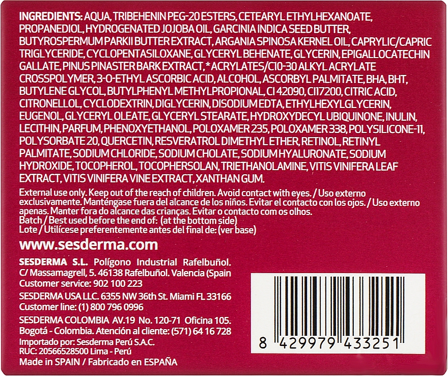 Крем-антиоксидант питательный - SesDerma Laboratories Resveraderm Antiox Nourishing Facial Cream — фото N3