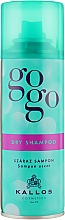 Духи, Парфюмерия, косметика Сухой шампунь - Kallos Cosmetics Gogo Dry Shampoo