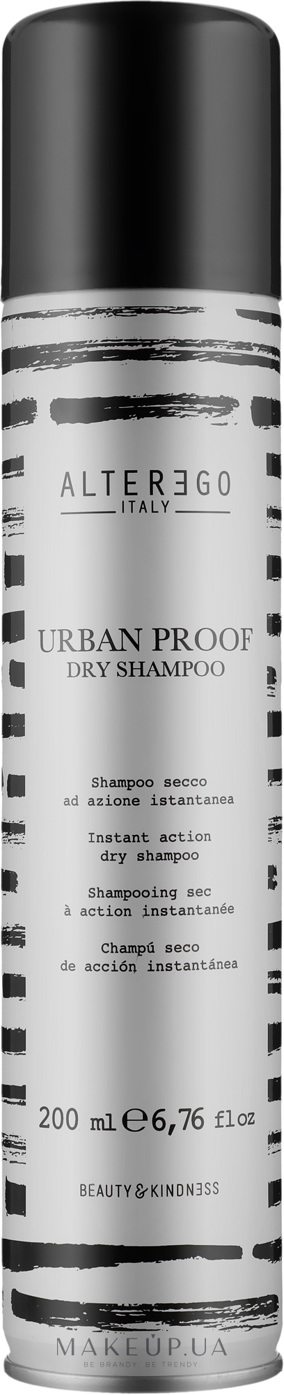 Сухой шампунь - Alter Ego Urban Proof Dry Shampoo — фото 200ml