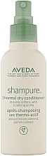 Парфумерія, косметика Спрей-кондиціонер для волосся - Aveda Shampure Thermal Dry Conditioner