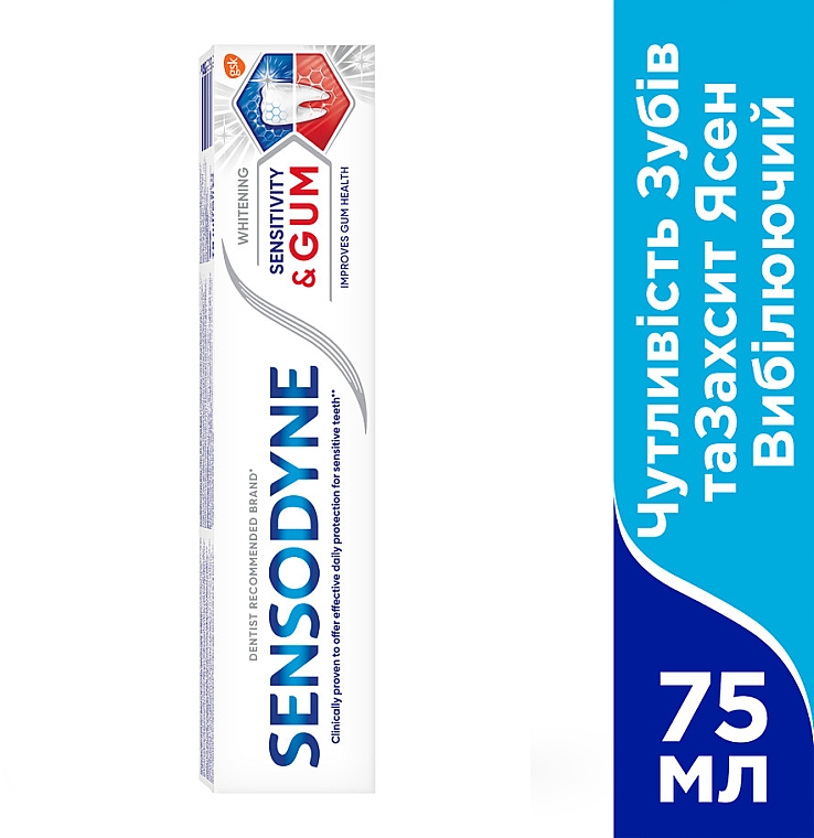 Зубная паста "Чувствительность зубов и защита десен", отбеливающая - Sensodyne Sensitivity & Gum Whitening — фото N7