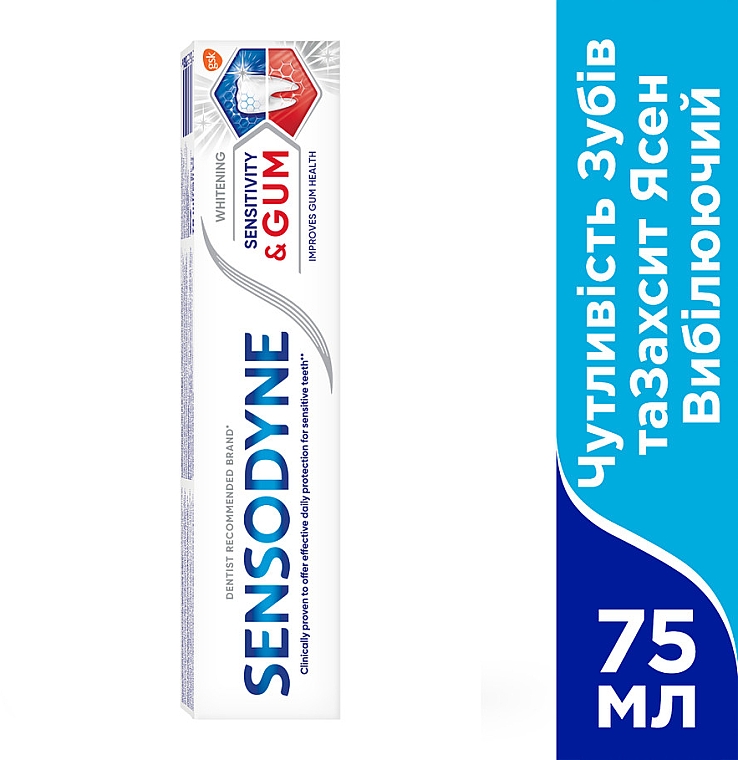 Зубна паста "Чутливість зубів та захист ясен", вибілююча  - Sensodyne Sensitivity & Gum Whitening — фото N7