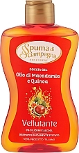 УЦЕНКА Гель для душа "Масло макадамии и киноа" - Spuma di Sciampagna Gel * — фото N1