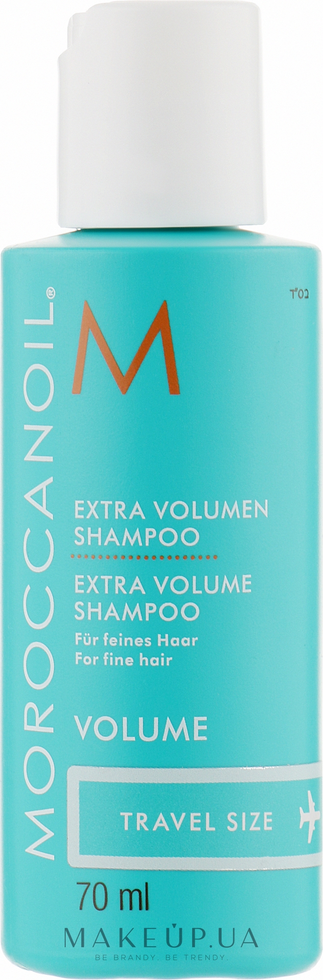 Шампунь "Экстра объем" - Moroccanoil Extra volume Shampoo — фото 70ml