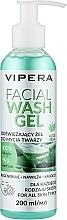 Парфумерія, косметика Vipera Facial Wash Gel - Освіжальний гель для вмивання