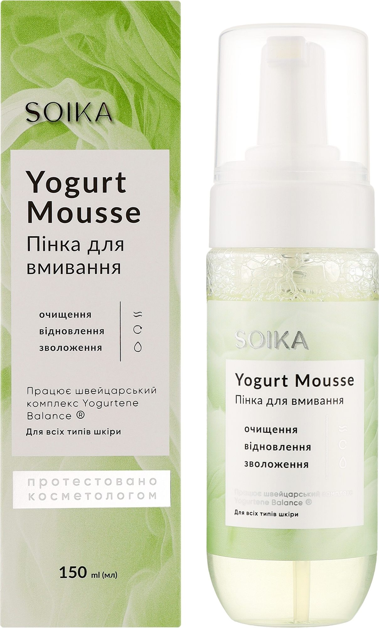 Пенка для умывания с пробиотическим комплексом - Soika Yogurt Mousse — фото 150ml