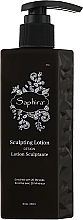 Лосьйон для укладання волосся сильної фіксації - Saphira Design — фото N1