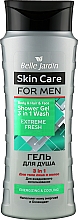 Гель для душа 3в1 мужской - Belle Jardin Skin Care For Men Extreme Fresh — фото N1