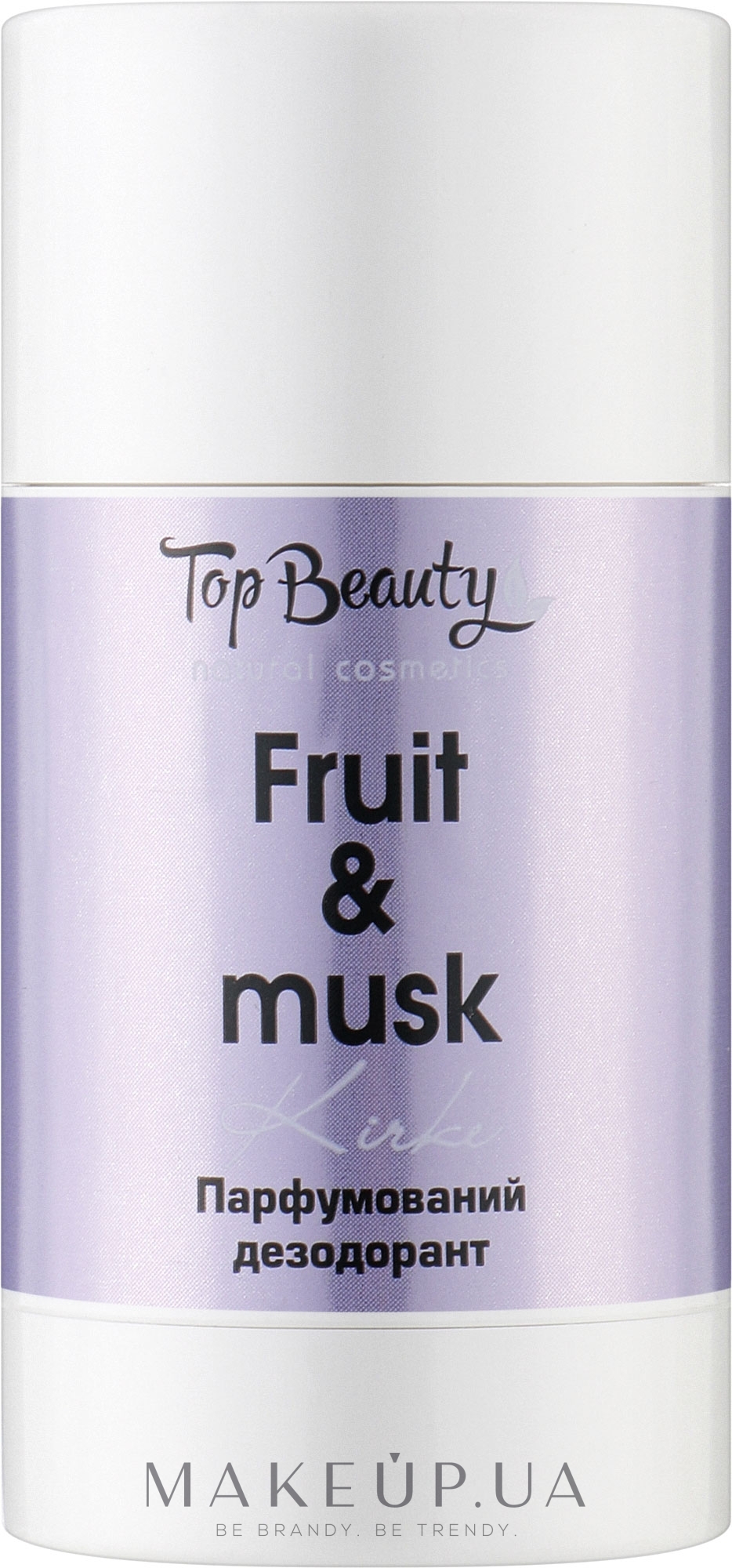 Парфюмированный дезодорант "Fruit and Musk" - Top Beauty Perfumed Deodorant — фото 50ml