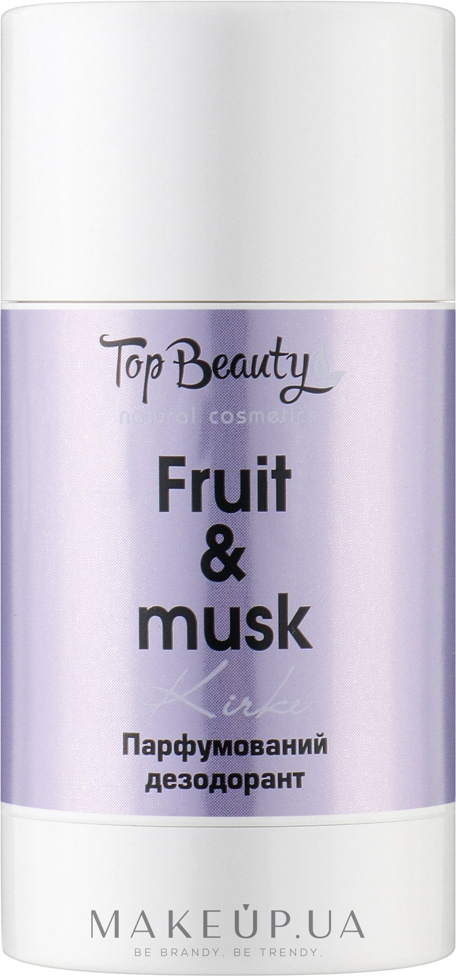 Парфумований дезодорант "Fruit and Musk" - Top Beauty Perfumed Deodorant — фото 50ml