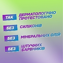 Очищувальний шампунь проти лупи для волосся, схильного до жирності - Garnier Fructis Shampoo Anti-dandruff — фото N6